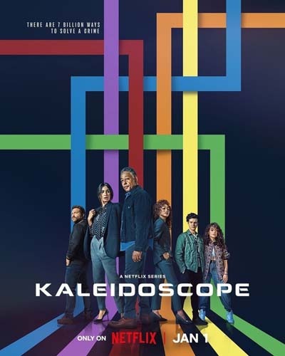 Калейдоскоп (2023) постер