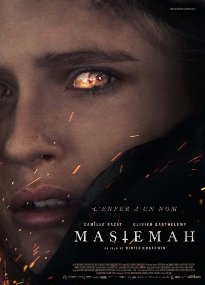 Мастема: Возмездие (2023) постер